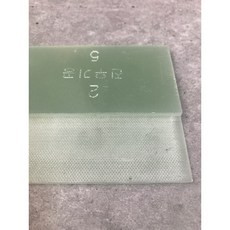 41d03368cc6299e60079ead4ad0e25d88eba608d65a041c9fd724e09ded9.jpeg