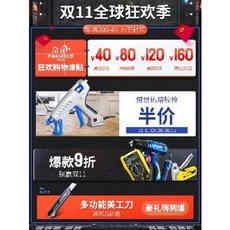 자동납땜 버닝기 3d펜 석총의 항온 인두 자동 용접납땜 가정용 전자 수리 용접공구, 01 외열식 상용세트 [60와트]