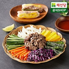 채선당밀키트