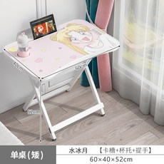 3f51d5039d61aa4f6ab06d8513e5e4e5a42cce285b5e65e69722eb955e65.jpg