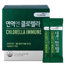 대상클로렐라플래티넘