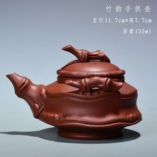 c78dae4ebf16b5b0c893656c4d423a14952f0cd2df294cd535b594832394.jpg