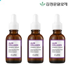 [김정문알로에] 큐어 콜라겐 세럼 3개, 30g