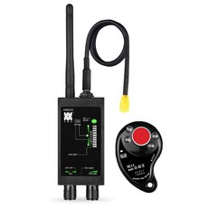 M8000 자기 GPS 감지기 스파이 카메라 gsm 도청 버그 미니 스캐너 라디오, 1개