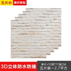 ad7e3d590a28696408d5e8ccfcc0a8c8cc3c929d8678b7c49811ad119949.jpg