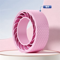 마사지 요가 휠 실내 필라테스 요가 보...