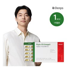 야미푸식물성알티지오메가390캡슐 TOP01