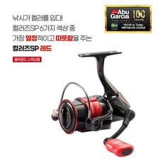 sp1000힐링쉴드전면