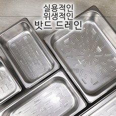 //상품명