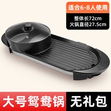 a00f7598bad921f0ad08242b2dbbe4f2a794f7f6b0b110a8a6bf6b9e8a6d.jpg