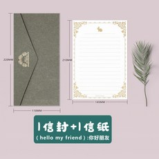 모바일청첩장문자