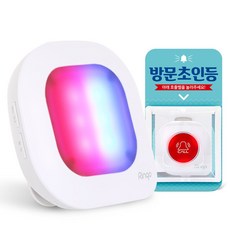 등수신