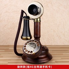 해외 지니 전화기 유럽식 복고풍 인테리어소품 유선 전화-21747, 옵션07, 단일옵션