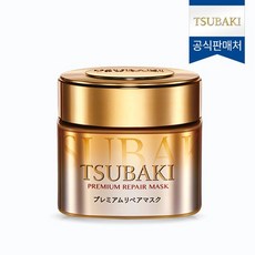 츠바키리페어마스크