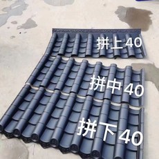 eab13be6aba8547abb42ca3d2232c17d48135a77b6ac4bdf45480d6063d2.jpg