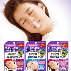 코바야시 나이토민 입벌림방지 코호흡 테이프 21매입, 일반형 무향, 2개
