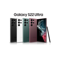 갤럭시s22울트라256자급제