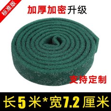 94397388205a4d52b2f0b6b3caeb1eae55ba182912623b5de0c30916e6e8.jpg