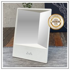 트루미 화장대 무반전 거울 좌우반전 메이크업 깨끗한뷰 뷰티 거울