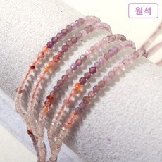 천연축구볼원석