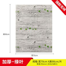 5b6d388ef5ffde80c8138fb9c5a3f722a73e8dc7e0af901cf7cc1393f2ee.jpg
