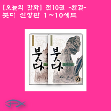 45b3db4e9eeddd422c6579d9f62fa83498beb1cd01cf252fc6546c686e90.png