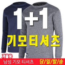 boyaby-um2wm8prok1k2용마이크