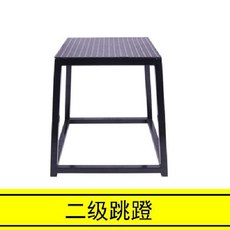 헬스 크로스핏 점프 우드 플라이오박스 연습 스텝 하체 폴리오, 2. 45cm 블랙