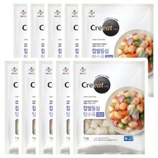 CJ크레잇 찹쌀등심 탕수육 큐브형 1kg x 10개