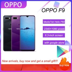 oppo폰
