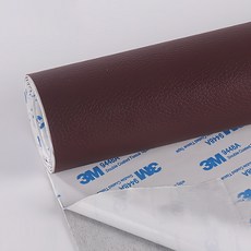 Rino皮革修補貼, 棕色