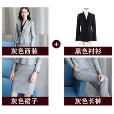 오아시스트리 정장코트룩 직업 여성의류 셋업 부동산 노카라 비지니스 보석가게 카고