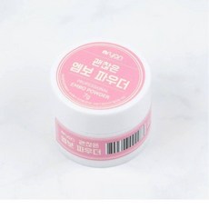 엔리안 괜찮은 네일 엠보파우더 7g, 1개