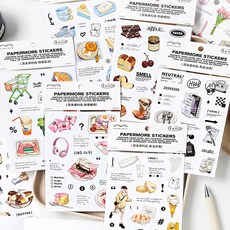 아이스크림할인점스티커