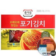 종가집우리땅김치