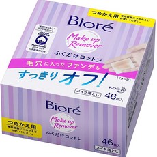 9f1b16d964bbc4be0a5b87112ba8fa05456a81ee499857d9ae81b337a9fd.jpg
