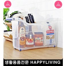 다용도실싱크대