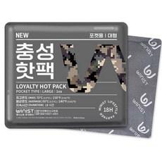 NEW 충성 핫팩 포켓용 대형 150g 5개입 6팩(30개) 손난로 보온대 (찜질/온열) 상품 이미지