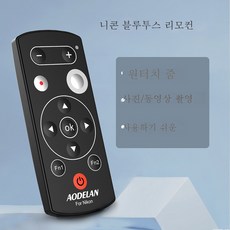 zfc셔터