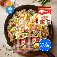 태송 그릭슈바인 햄에그 필라프 냉동볶음밥 220g 20봉