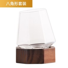 온더락 언더락 잔 위스키 꼬냑 레트로 크리스탈 카페 컵 특이한 양주 와인 유리 싱글모트