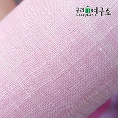 모시가리개