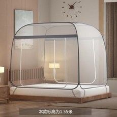 카위눈썹