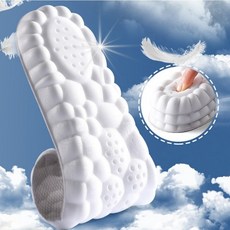 한센 1+1 인체공학 에어메쉬 쿠션 깔창 상품 이미지