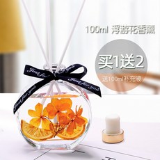 아로마오일 불없는 디퓨저 오일 가정용 방 향수 향기 실내 거실 오랫동안 배치 거실용 화장실, T03-계화, C10-스윗 집안가득 100ml-H24