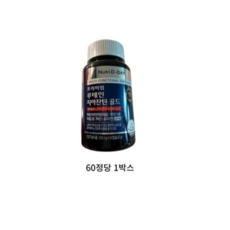 뉴트리디데이 프리미엄 루테인 지아잔틴 골드 30g, 1정, 120개