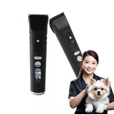 충전식 전기 애완 동물 헤어 클리퍼 클리닉 고양이 그루머 강아지, 1개, 1.black-20-45-40cm