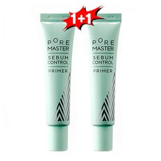 아리따움 포어마스터 세범 컨트롤 프라이머 25mlx2개, 무색, 1개