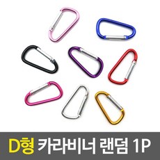 ec9bcd9f591c58e4590e674589de30dc1ad31dc2e3045bed7960968cb151.jpg