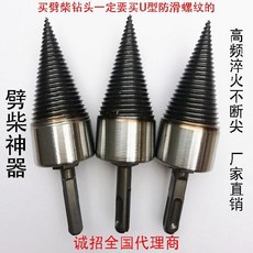 e8b2306c324a77e95b68d406aeaf02e4a5b7e2e37dc568f98fd7b2d872f4.jpg